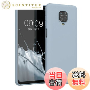 �y���������zkwmobile �X�}�z�P�[�X Xiaomi Redmi Note 9S / 9 Pro / 9 Pro Max�Ή� �P�[�X - �ɔ� TPU �V���R�� �}�C�N���t�@�C�o�[ ���F �F�F���C�g�u���[�}�b�g�A�T�C�Y�FRedmi Note 9S / 9 Pro / 9 Pro Max