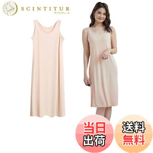 �y���������z[Eukkis] ���_�[���X���b�v�C���i�[ �����h�~�y�`�R�[�g �^���N�����s�[�X6�F-�̂ɂ҂����� U�l�b�N�y�~�j��82cm/�Ђ���100cm/�}�L�V��120cm�z�z���ʋC�� ���� ���f�B�[�X ���[���E�F