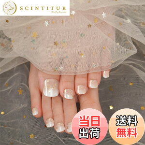 �y���������zDANNI&TONI �t�b�g�W�F���l�C���V�[���d���^�C�v �l�C���V�[���W�F�����p �F�FCelestial Sparkle�A�T�C�Y�F��