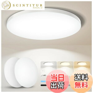 �y���������z�V�[�����O���C�g led �������F �Ԑڌ� ��铔 RGB 6�� 8�� 10�� 12�� 14�� 16�� 18�� 20�� ���P�x3600lm 3990lm 4800lm 5200lm 6900lm 7900lm 8400lm10400lm ���^ �� �� �ؖ� �� ������ �����R���t�� 1�� 