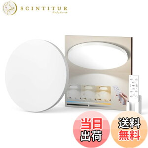 �y���������z�V�[�����O���C�g led �������F �Ԑڌ� ��铔 RGB 6�� 8�� 10�� 12�� 14�� 16�� 18�� 20�� ���P�x3600lm 3990lm 4800lm 5200lm 6900lm 7900lm 8400lm10400lm ���^ �� �� �ؖ� �� ������ �����R���t�� 1�� 2