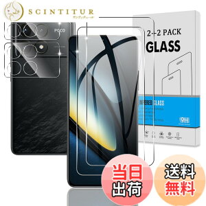 �y���������z�Ή� �K���X�t�B���� + �J�����t�B���� �y�d�x9H�z �C�A�[�� �A�w��h�~ �A�ȒP�\��t�� �T�C�Y�F�Ή� Xiaomi POCO F6 Pro