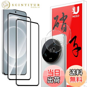 �y���������zUneed �p�� �P�[�X �T�C�Y�FXiaomi 14 Ultra �p��