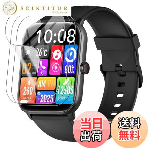 �y���������z���v�ی�t�B���� �F�F�N���A�A�T�C�Y�FHOIBAI �X�}�[�g�E�H�b�` 1.9�C���` �ی�t�B����