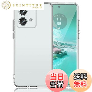 �y���������zGosento For Galaxy A25 5G �P�[�X �N���X�^�� �N���A ���� TPU�f�� �F�F�����A�T�C�Y�FEdge 40 Neo