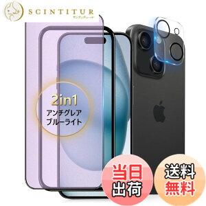 �y���������ziPhone 13 Pro �K���X�t�B���� �`�����h�~ ���炳�� �F�F�A���`�O���A+ �u���[���C�g�J�b�g�A�T�C�Y�FiPhone15Plus