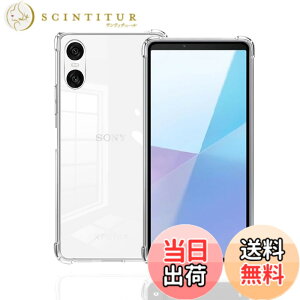 �y���������zWekrsu- �P�[�X + �K���X�t�B���� + �J�����t�B����fhuormxz �F�F�N���A�A�T�C�Y�FXperia 10 VI �P�[�X