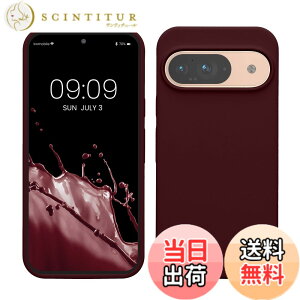 �y���������zkwmobile �X�}�z�P�[�X Google Pixel 9�Ή� �P�[�X - Google Pixel 9 Pro�Ή� �P�[�X - �V���R�� �J�o�[ �ϏՌ� ���h�~ �T���T�� �{���h�[�o�C�I���b�g �F�F�{���h�[�o�C�I���b�g�A�T�C�Y�FPi