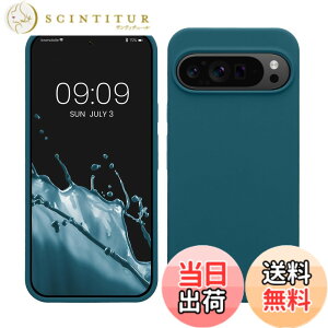 �y���������zkwmobile �X�}�z�P�[�X Google Pixel 9 Pro XL�Ή� �P�[�X - TPU ���L�b�h �V���R�� �J�o�[ - �ϏՌ� ���h�~ �T���T�� Case �F�F�Ő��F�}�b�g�A�T�C�Y�FPixel 9 Pro XL