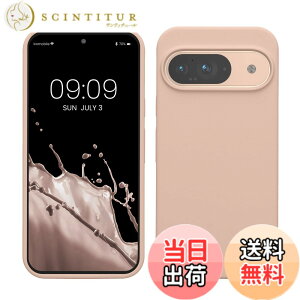 �y���������zkwmobile �X�}�z�P�[�X Google Pixel 9�Ή� �P�[�X - Google Pixel 9 Pro�Ή� �P�[�X - �V���R�� �J�o�[ �ϏՌ� ���h�~ �T���T�� �R�R�i�b�c�~���N �F�F�R�R�i�b�c�~���N�A�T�C�Y�FPixel 9 / Pixe