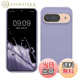 �y���������zkwmobile �X�}�z�P�[�X Google Pixel 9�Ή� �P�[�X - Google Pixel 9 Pro�Ή� �P�[�X - �V���R�� �J�o�[ �ϏՌ� ���h�~ �T���T�� ���x���_�[ �F�F���x���_�[�A�T�C�Y�FPixel 9 / Pixel 9 Pro