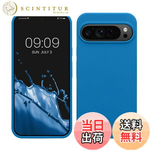 �y���������zkwmobile �X�}�z�P�[�X Google Pixel 9 Pro XL�Ή� �P�[�X - TPU ���L�b�h �V���R�� �J�o�[ - �ϏՌ� ���h�~ �T���T�� Case �F�F�̍��ʁA�T�C�Y�FPixel 9 Pro XL