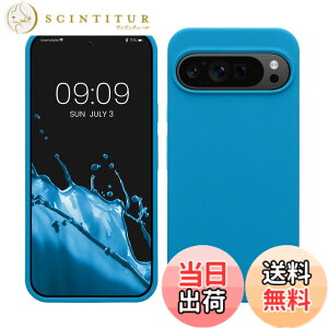 �y���������zkwmobile �X�}�z�P�[�X Google Pixel 9 Pro XL�Ή� �P�[�X - TPU ���L�b�h �V���R�� �J�o�[ - �ϏՌ� ���h�~ �T���T�� Case �F�F�J���r�A���u���[�A�T�C�Y�FPixel 9 Pro XL