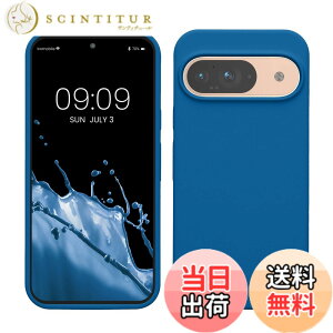 �y���������zkwmobile �X�}�z�P�[�X Google Pixel 9�Ή� �P�[�X - Google Pixel 9 Pro�Ή� �P�[�X - �V���R�� �J�o�[ �ϏՌ� ���h�~ �T���T�� �̍��� �F�F�̍��ʁA�T�C�Y�FPixel 9 / Pixel 9 Pro