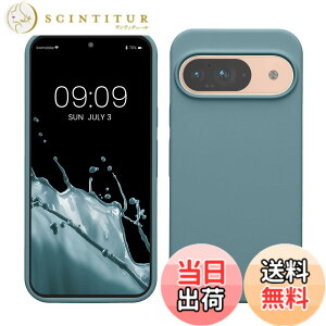 �y���������zkwmobile �X�}�z�P�[�X Google Pixel 9�Ή� �P�[�X - Google Pixel 9 Pro�Ή� �P�[�X - �V���R�� �J�o�[ �ϏՌ� ���h�~ �T���T�� �A���e�B�[�N �X�g�[�� �F�F�A���e�B�[�N �X�g�[���A�T�C�Y�F