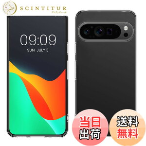 �y���������zkwmobile Huawei Y6 Pro (2017) / Enjoy 7�Ή� �P�[�X - �N���A TPU�P�[�X �X���� �ی� �ϏՌ� ���� �F�F�����A�T�C�Y�FPixel 9 Pro
