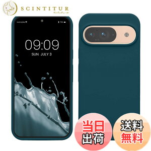 �y���������zkwmobile �X�}�z�P�[�X Google Pixel 9�Ή� �P�[�X - Google Pixel 9 Pro�Ή� �P�[�X - �V���R�� �J�o�[ �ϏՌ� ���h�~ �T���T�� �Ő��F�}�b�g �F�F�Ő��F�}�b�g�A�T�C�Y�FPixel 9 / Pixel 9 Pro