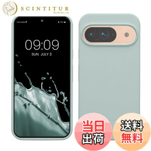 �y���������zkwmobile �X�}�z�P�[�X Google Pixel 9�Ή� �P�[�X - Google Pixel 9 Pro�Ή� �P�[�X - �V���R�� �J�o�[ �ϏՌ� ���h�~ �T���T�� �N�[�� �~���g �F�F�N�[�� �~���g�A�T�C�Y�FPixel 9 / Pixel 9 Pro