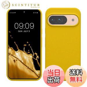 �y���������zkwmobile �X�}�z�P�[�X Google Pixel 9�Ή� �P�[�X - Google Pixel 9 Pro�Ή� �P�[�X - �V���R�� �J�o�[ �ϏՌ� ���h�~ �T���T�� �܂΂䂢 �C�G���[ �F�F�܂΂䂢 �C�G���[�A�T�C�Y�FPixel 9 / Pi