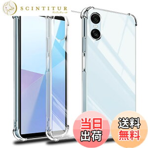 �y���������zscreenprotector �K���X�t�B���� AGHTGFSGERFDERGE �w��h�~ �����K���X �����Y�ی�t�B���� �F�Fxperia 10 VI-TPU�A�T�C�Y�Fxperia 10 VI-TPU