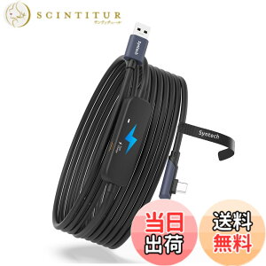 �y���������zSyntech �����N�P�[�u�� �[�d�t���A �F�F�u���b�N�A�T�C�Y�F5M