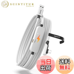 �y���������zSyntech �����N�P�[�u�� �[�d�t���A �F�F�z���C�g�A�T�C�Y�F3M