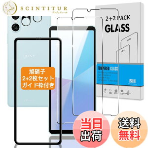 �y���������z�Ή� �K���X�t�B���� + �J�����t�B���� �y�d�x9H�z �����K���X Touch�Ή� �A��U�h�~ �A�Ռ��z�� �A�w��h�~ �A�ȒP�\��t�� �T�C�Y�F�Ή� Xperia 10 VI SO-52E / SOG14 / XQ-ES44