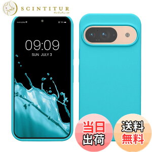 �y���������zkwmobile �X�}�z�P�[�X Google Pixel 9�Ή� �P�[�X - Google Pixel 9 Pro�Ή� �P�[�X - �V���R�� �J�o�[ �ϏՌ� ���h�~ �T���T�� �X�� �F�F�X�́A�T�C�Y�FPixel 9 / Pixel 9 Pro