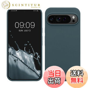 �y���������zkwmobile �X�}�z�P�[�X Google Pixel 9 Pro XL�Ή� �P�[�X - TPU ���L�b�h �V���R�� �J�o�[ - �ϏՌ� ���h�~ �T���T�� Case �F�F�_�[�N �X���[�g�A�T�C�Y�FPixel 9 Pro XL