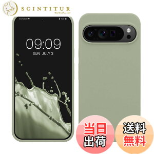 �y���������zkwmobile �X�}�z�P�[�X Google Pixel 9 Pro XL�Ή� �P�[�X - TPU ���L�b�h �V���R�� �J�o�[ - �ϏՌ� ���h�~ �T���T�� Case �F�F�O���[���O���[�A�T�C�Y�FPixel 9 Pro XL