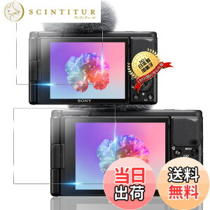 �y���������zTempered Glass Protector �T�C�Y�F�Ή� Sony ZV1