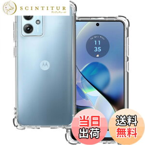 �y���������z�y2+2���Z�b�g�zXiaomi Redmi 12 5G �p�� �K���X�t�B����(2��) + �����Y�ی�t�B���� (2��) �t�B���� Redmi 12 �p�� �����K���X �F�F�����A�T�C�Y�F�y�ϏՌ��zmoto g64 5G / g64y 5G