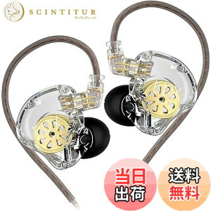 �y���������zKZ EDX Lite �L���C���z�� �C�����j �C���C���[ Wired Earphones 1DD 10mm�A�b�v�_�C�i�~�b�N�h���C�o �Q�[�~���O ���|�� HIFI���� �Չ� �d�ቹ �n�C�G���h �l�ԍH�w �ቹ���� ���P�[�u����