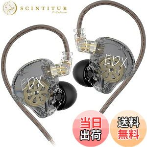 �y���������zKZ EDX Lite �L���C���z�� �C�����j �C���C���[ Wired Earphones 1DD 10mm�A�b�v�_�C�i�~�b�N�h���C�o �Q�[�~���O ���|�� HIFI���� �Չ� �d�ቹ �n�C�G���h �l�ԍH�w �ቹ���� ���P�[�u����