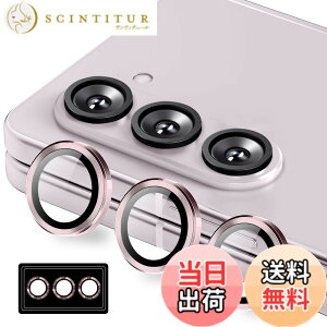 �y���������zKakuki for �J�����t�B���� �A���~�������{AR�����ߗ������K���X ��̌^�����Y�ی�t�B���� �ϏՌ� �I�o�I�[�o�[�h�~ �A���~���� �J�����J�o�[ �F�F�s���N�A�T�C�Y�FFold6