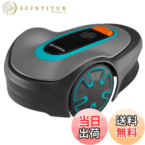 �y���������zGARDENA(�K���f�i) ���{�b�g�Ŋ���@ �F�F�u���b�N�^�^�[�R�C�Y�u���[�^�I�����W