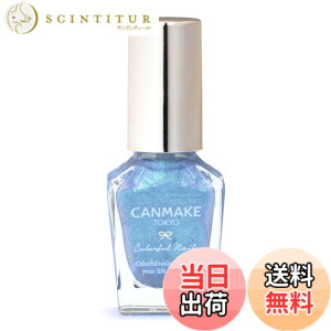 �y���������z�L�������C�N �J���t���l�C���Y �F�F103 �A�X�g���m�~�[