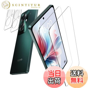 �y���������zBesecou �K���X�t�B���� iPhone �p ���Ɏq�f�ސ� �K�C�h�g�t�� �����K���X �t���ی� 9H�d�x �ϏՌ� �C�A�h�~ �F�FOPPO RENO11 A�A�T�C�Y�FOPPO RENO11 A