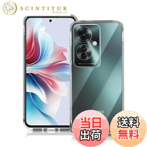 �y���������z�Ή� HTC U24 ���p�����K���X�t�B���� DH15 �t���ی�t�B���� ��U�h�~ �ɔ�0.33mm �ώw�� ������ �����ߗ� �T�C�Y�FReno 11 A TPU