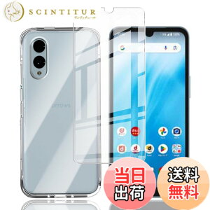 �y���������z�Ή� HTC U24 ���p�����K���X�t�B���� DH15 �t���ی�t�B���� ��U�h�~ �ɔ�0.33mm �ώw�� ������ �����ߗ� �F�F�N���A�A�T�C�Y�FWe2 1+1 *