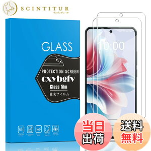 �y���������z�Ή� xiaomi 27 ���p�ی�t�B����DGH18 �t���ی�t�B���� ��U�h�~ �ɔ�0.33mm �ώw�� ������ �����ߗ� �T�C�Y�FReno 11 A