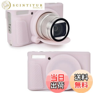 �y���������zRieibi SX740 �J�����P�[�X�ACanon PowerShot SX740/SX730 �J�����p�V���R���P�[�X�ACanon SX730/SX740 HS �f�W�^���J�����ƌ݊����̂���V���R���ی�J�o�[ �F�F�A�C�X�N���[���p�E�_�[