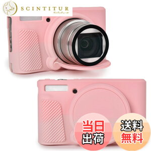 �y���������zRieibi SX740 �J�����P�[�X�ACanon PowerShot SX740/SX730 �J�����p�V���R���P�[�X�ACanon SX730/SX740 HS �f�W�^���J�����ƌ݊����̂���V���R���ی�J�o�[ �F�FTYXPK