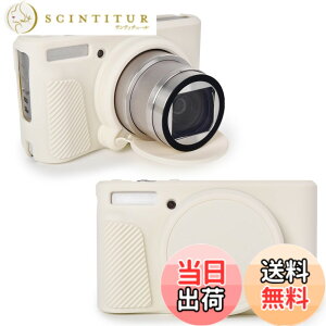 �y���������zRieibi SX740 �J�����P�[�X�ACanon PowerShot SX740/SX730 �J�����p�V���R���P�[�X�ACanon SX730/SX740 HS �f�W�^���J�����ƌ݊����̂���V���R���ی�J�o�[ �F�F�x�[�W��