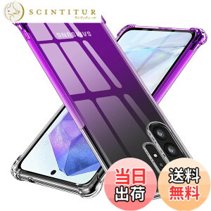 �y���������zTMUJWS Galaxy A32 5G�p �V���R�� �N���A �O���f�[�V���� �\�t�g�P�[�X ���^ �y�� SCG08 �ϏՌ� �S�ʕی� TPU �l����C�Փ˖h�~ �����Y�ی� �C�菝�h�~ �T���X�� �M�����N�V�[ �l�C �g��