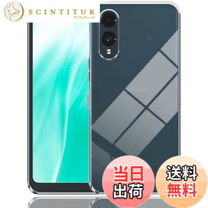 �y���������z�Ή� HTC U24 ���p�����K���X�t�B���� DH15 �t���ی�t�B���� ��U�h�~ �ɔ�0.33mm �ώw�� ������ �����ߗ� �F�F�����A�T�C�Y�FWe2 TPU4