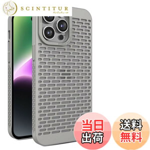 �y���������zKanyaku IPhone 12 13 14 15 Pro Max Plus�p�� �P�[�X ��p�P�[�X �ی� �J�o�[ ��p �T�|�[�g �l�b �M���U �l�b�g���[�N �X�g���N�`���[ �M���U ���C�����X �[�d ���΂݂Ȃ� �F�F�O���[�A�T