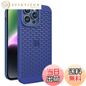 �y���������zKanyaku IPhone 12 13 14 15 Pro Max Plus�p�� �P�[�X ��p�P�[�X �ی� �J�o�[ ��p �T�|�[�g �l�b �M���U �l�b�g���[�N �X�g���N�`���[ �M���U ���C�����X �[�d ���΂݂Ȃ� �F�F�u���[�A�T