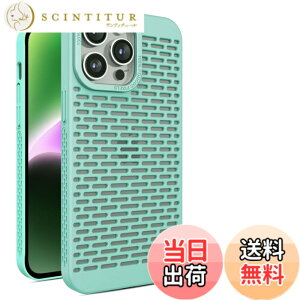 �y���������zKanyaku IPhone 12 13 14 15 Pro Max Plus�p�� �P�[�X ��p�P�[�X �ی� �J�o�[ ��p �T�|�[�g �l�b �M���U �l�b�g���[�N �X�g���N�`���[ �M���U ���C�����X �[�d ���΂݂Ȃ� �F�F�O���[���A