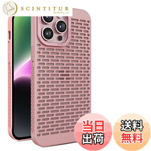 �y���������zKanyaku IPhone 12 13 14 15 Pro Max Plus�p�� �P�[�X ��p�P�[�X �ی� �J�o�[ ��p �T�|�[�g �l�b �M���U �l�b�g���[�N �X�g���N�`���[ �M���U ���C�����X �[�d ���΂݂Ȃ� �F�F�s���N�A�T